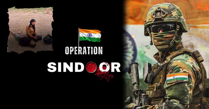 Operation Sindoor Anniversary India War Against Terror