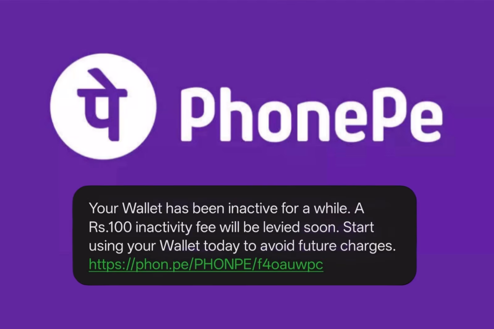 PhonePe inactivity fee