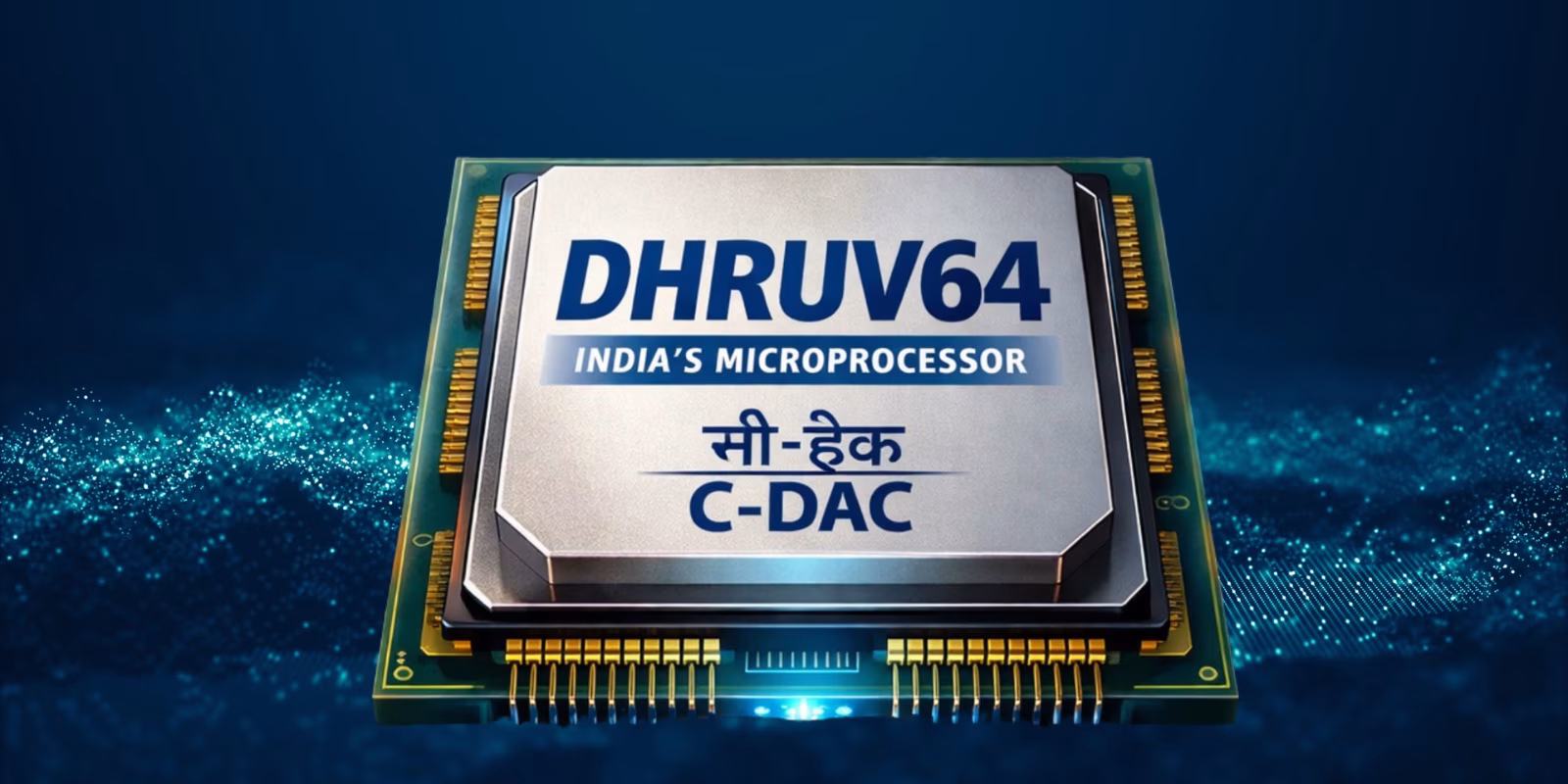 DHRUV-64 processor